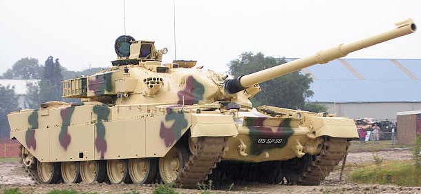   FV4030/2 (Shir-1)