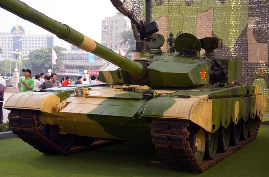    Type 99