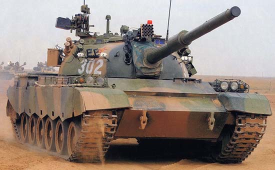   Type 88