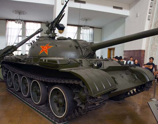   Type 59
