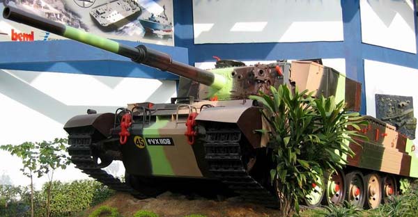    Vijayanta