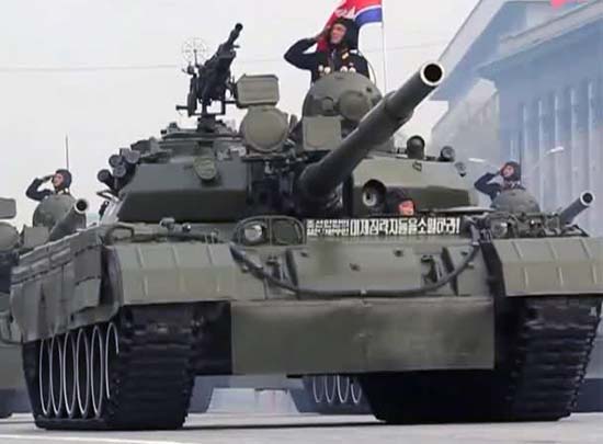    Pokpung-ho